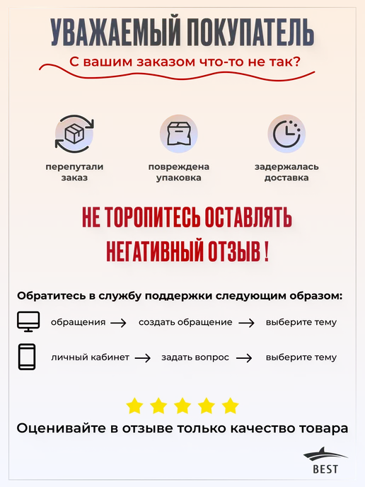 BEST Сапоги зимние эва обувь теплая для мужчин и женщин, зеленый, фото 8