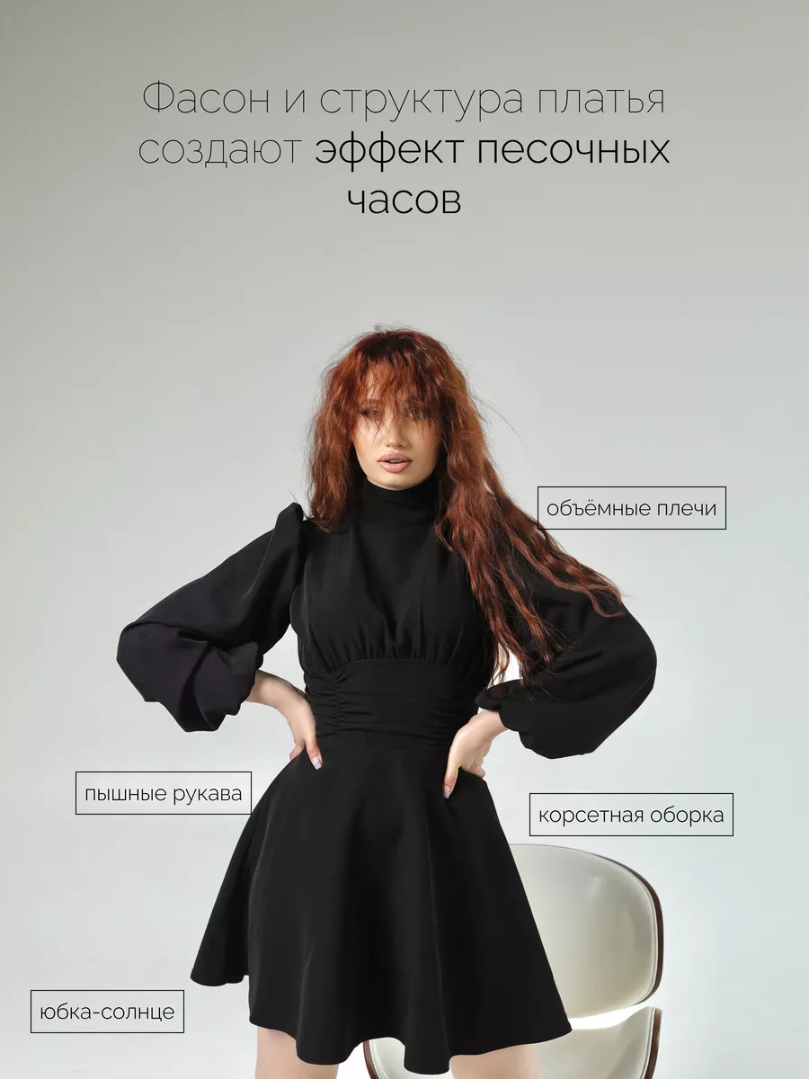 Платье корсет вечернее праздничное нарядное на новый год nizamova.shop  134139213 купить за 2 795 ₽ в интернет-магазине Wildberries