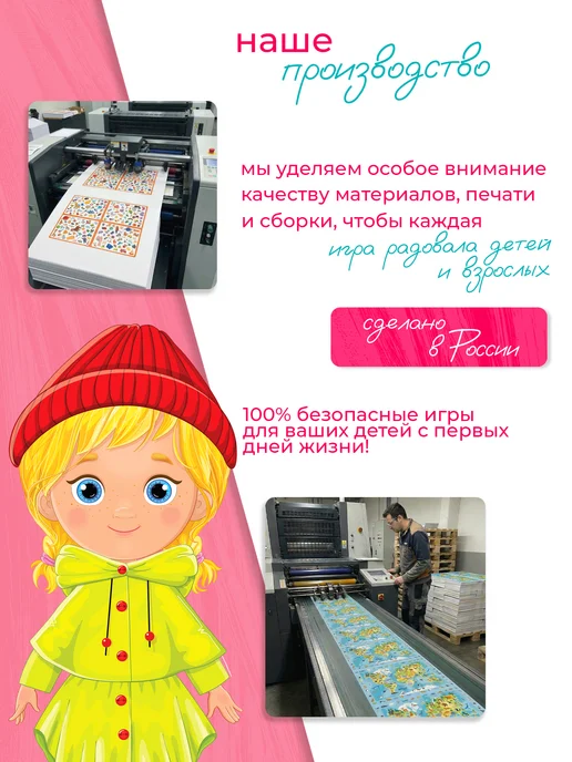 Tigitak Игрушка для девочек кукла с одеждой на магнитах, голубой, фото 11