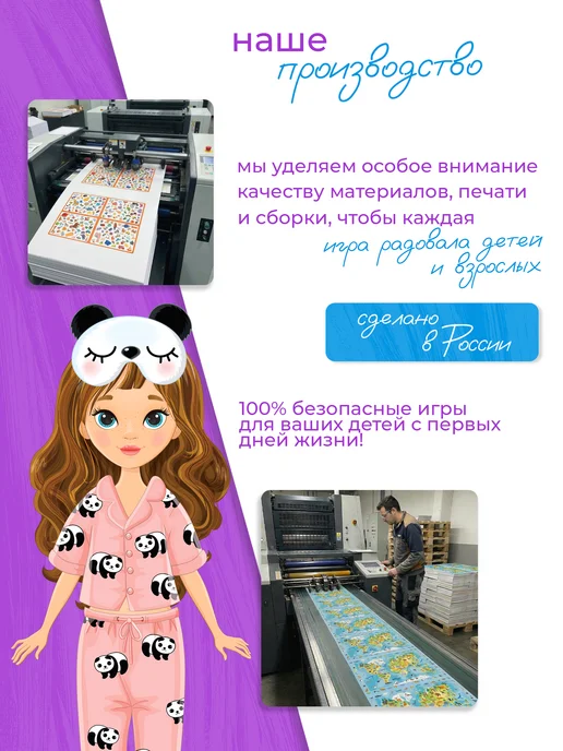 Tigitak Игрушка для девочек кукла с одеждой на магнитах, синий, фото 9