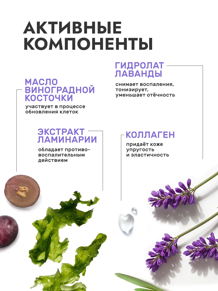 Увлажняющий дневной крем PREVENTION+ daily hydrating moisturizer SPF 30