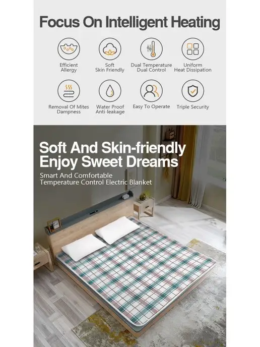 GOODSTORAGE Одеяло с электрическим подогревом 220 В, вариант, фото 5
