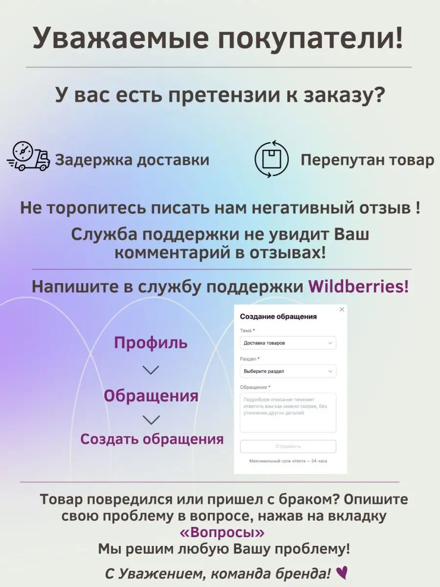 Чехол на iPhone 11 защитный силиконовый с принтом MeLoReN 134172386 купить  за 307 ₽ в интернет-магазине Wildberries