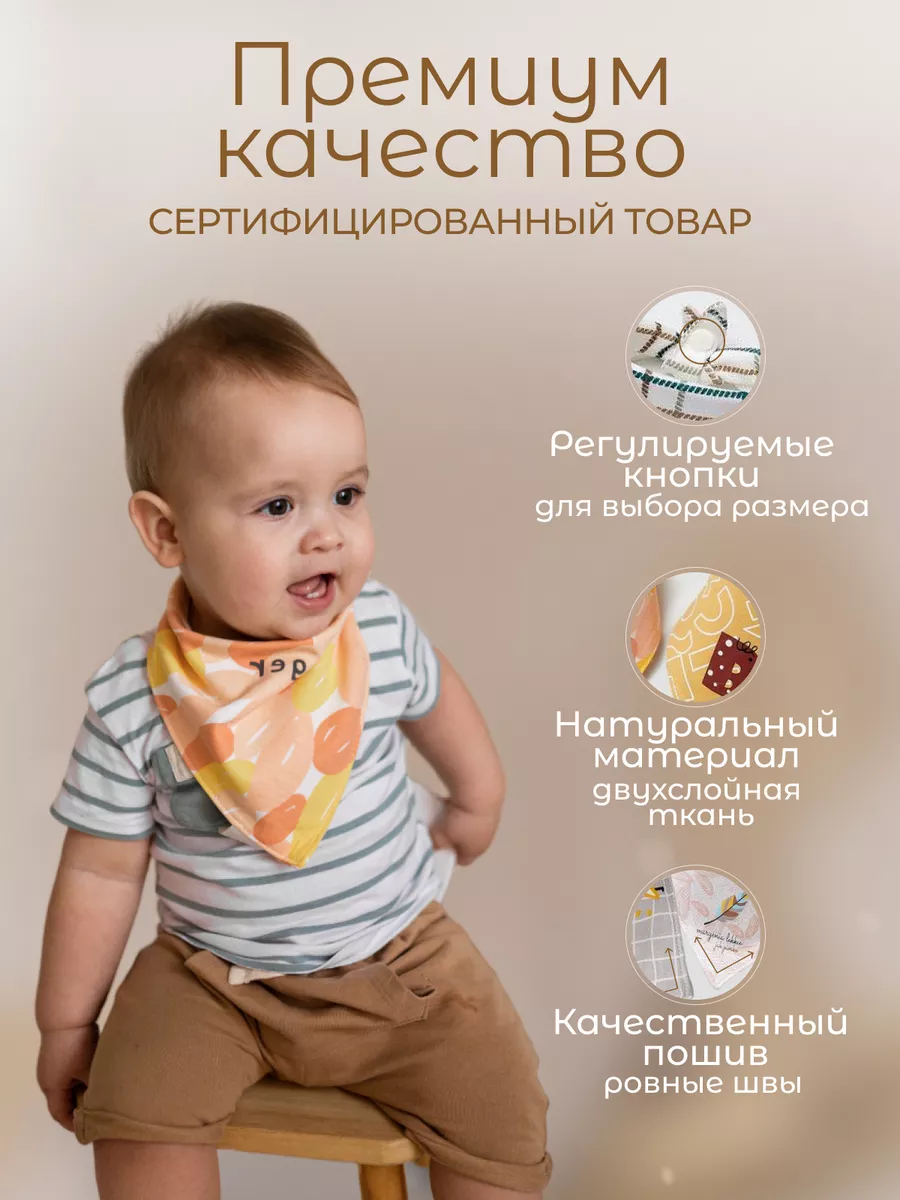 Наборы для шитья игрушек, кукол купить в Минске, цены