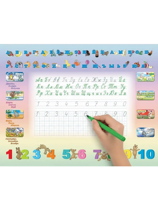 Tech kids Комплект мебели растущий, детский стол и стул, желтый, фото 7