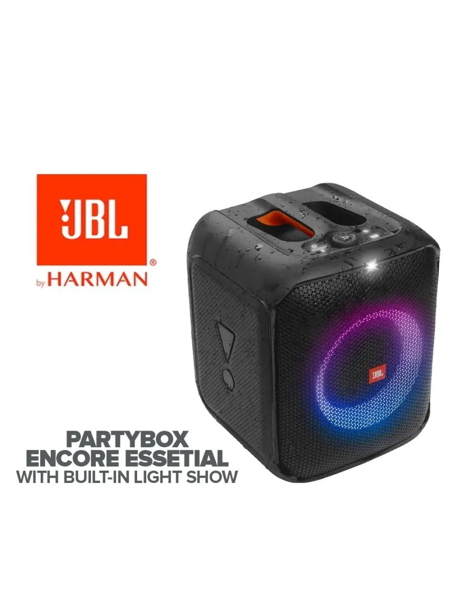 Портативная колонка JBL PartyBox Encore Essential JBL 134201866 купить в  интернет-магазине Wildberries