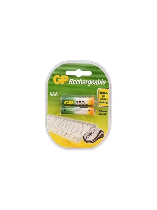 GP Аккумуляторные батарейки 75AAAHC-2DECRC2, вариант, фото 3
