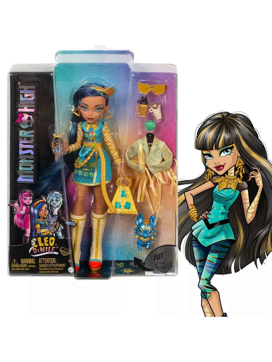 Кукла Клео де Нил Monster Нigh и питомец Monster High 134204833 купить в  интернет-магазине Wildberries