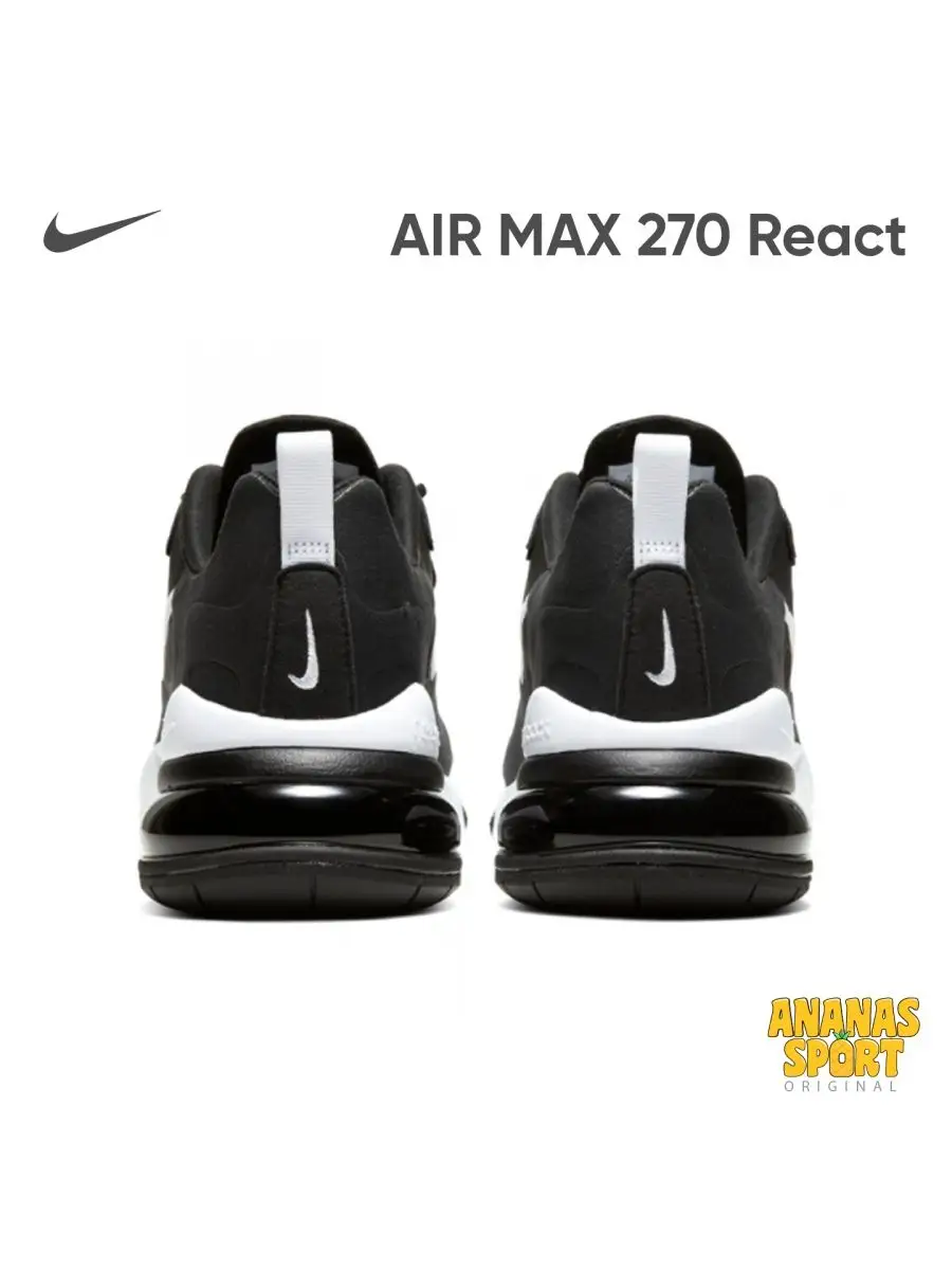 Nike air max 270 react black white outlet black