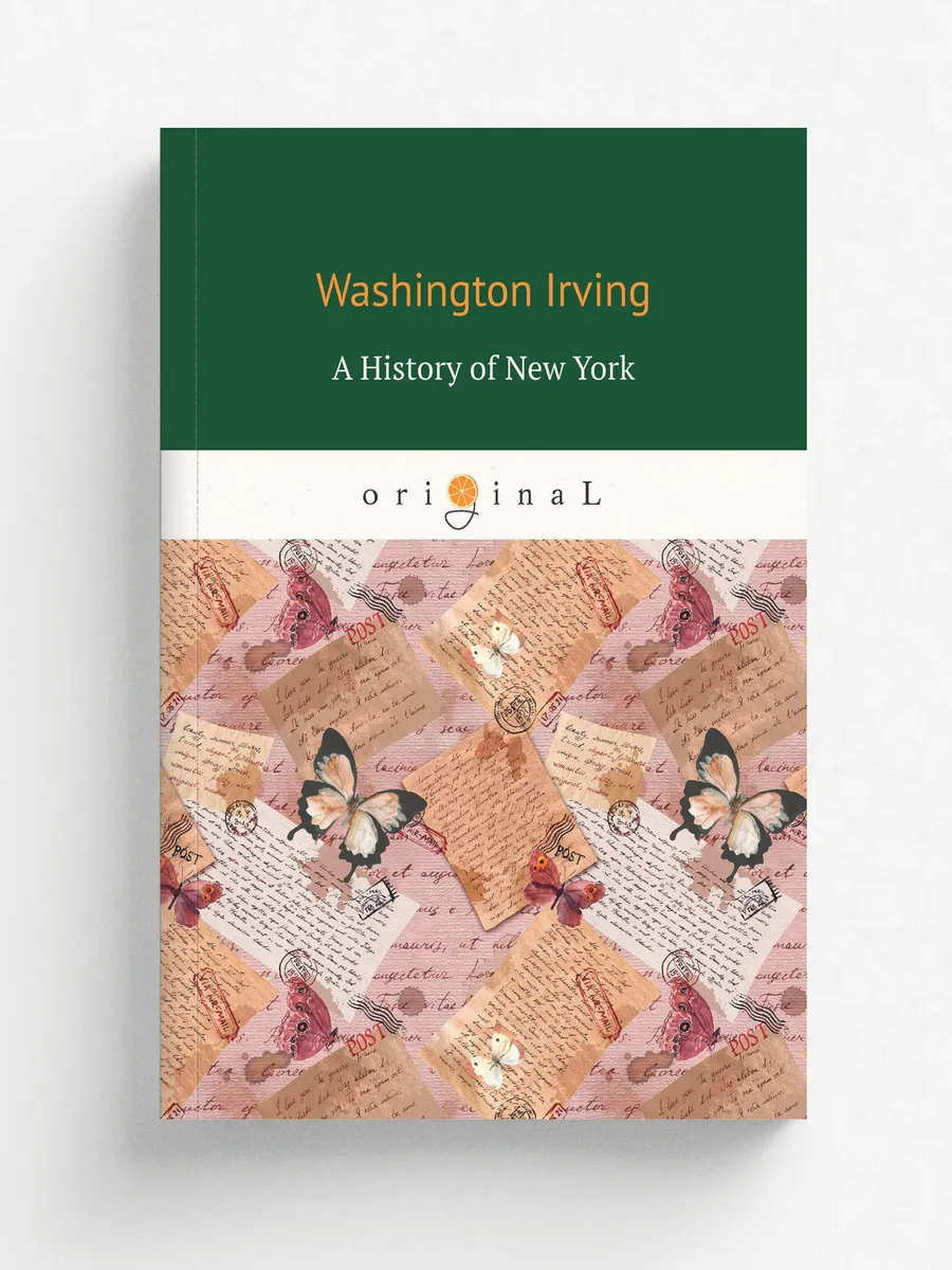 A History of New York/История Нью-Йорка