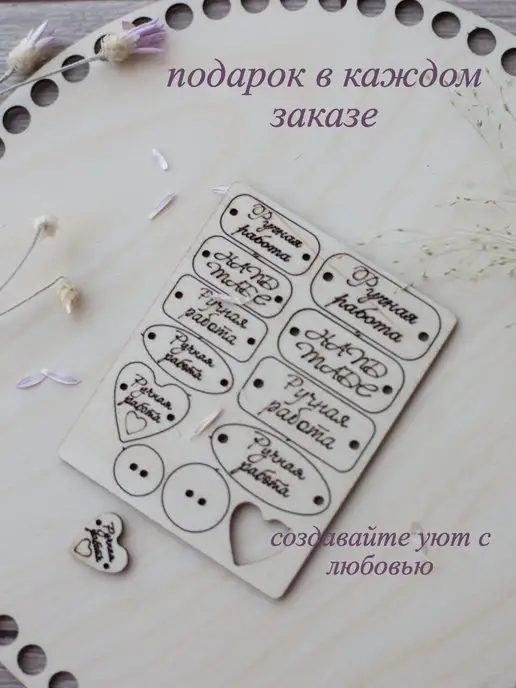 Dandelion Набор донышки для вязания крючком, подставка, вариант, фото 3