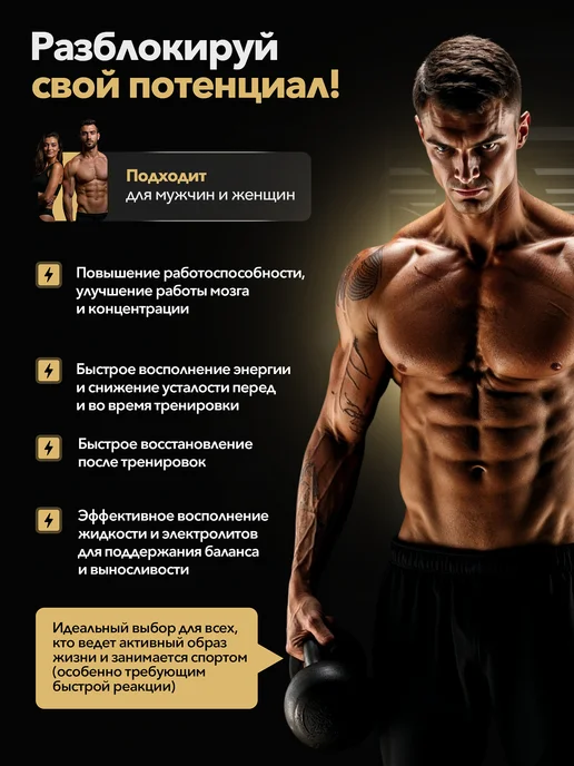 MAXLER Black Kick 500гр Вишня Макслер, 500 г, фото 2