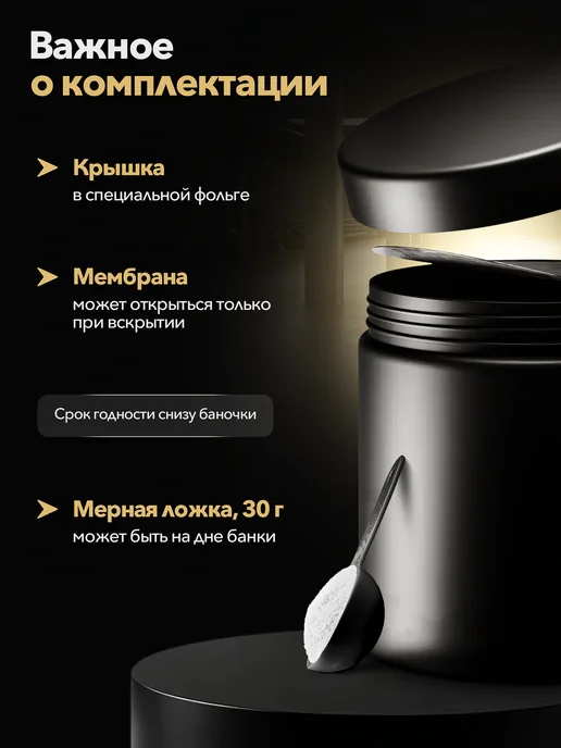 MAXLER Black Kick 500гр Вишня Макслер, 500 г, фото 4