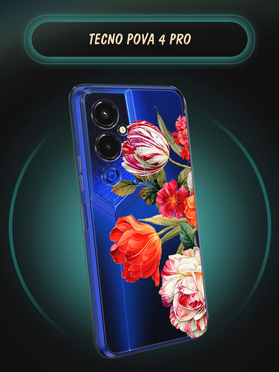 Tecno pova 5 pro 5g чехол