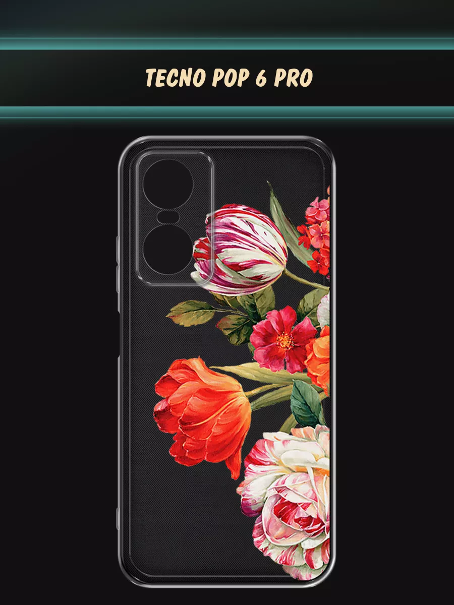 Чехол на Tecno Pop 6 pro с рисунком TECNO 134227004 купить за 269 ₽ в  интернет-магазине Wildberries