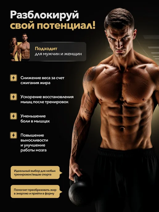 MAXLER Жиросжигатель Макслер L-Carnitine 3000мг, 500 мл, фото 2