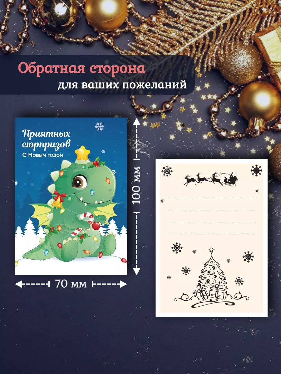 Идеи на тему «Праздник» (34) | праздник, новогодние открытки, старые поздравительные открытки