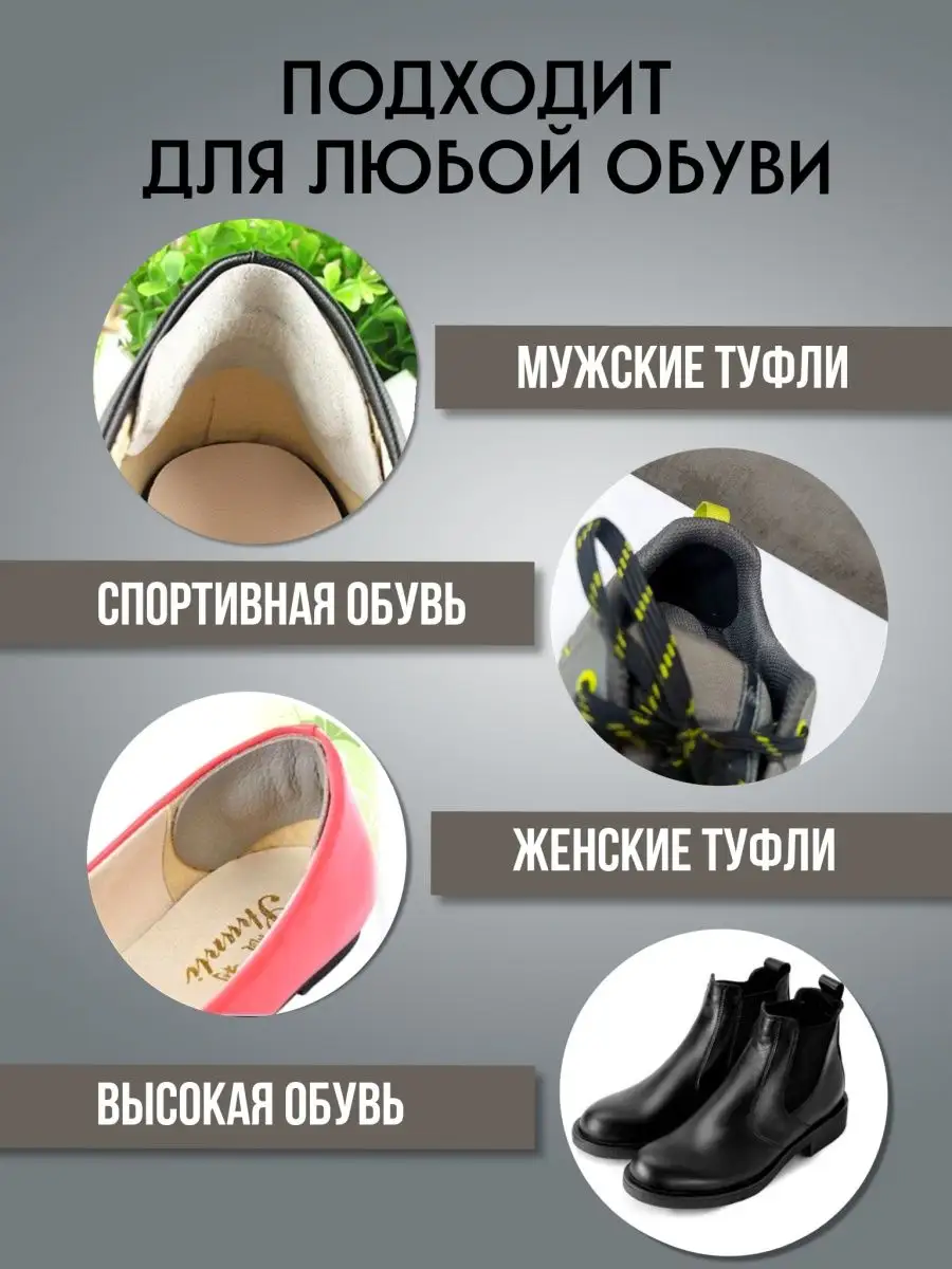 Ремонт одной наружной заплатки, установка в Москве по доступным ценам — Группа Компаний «Леда»