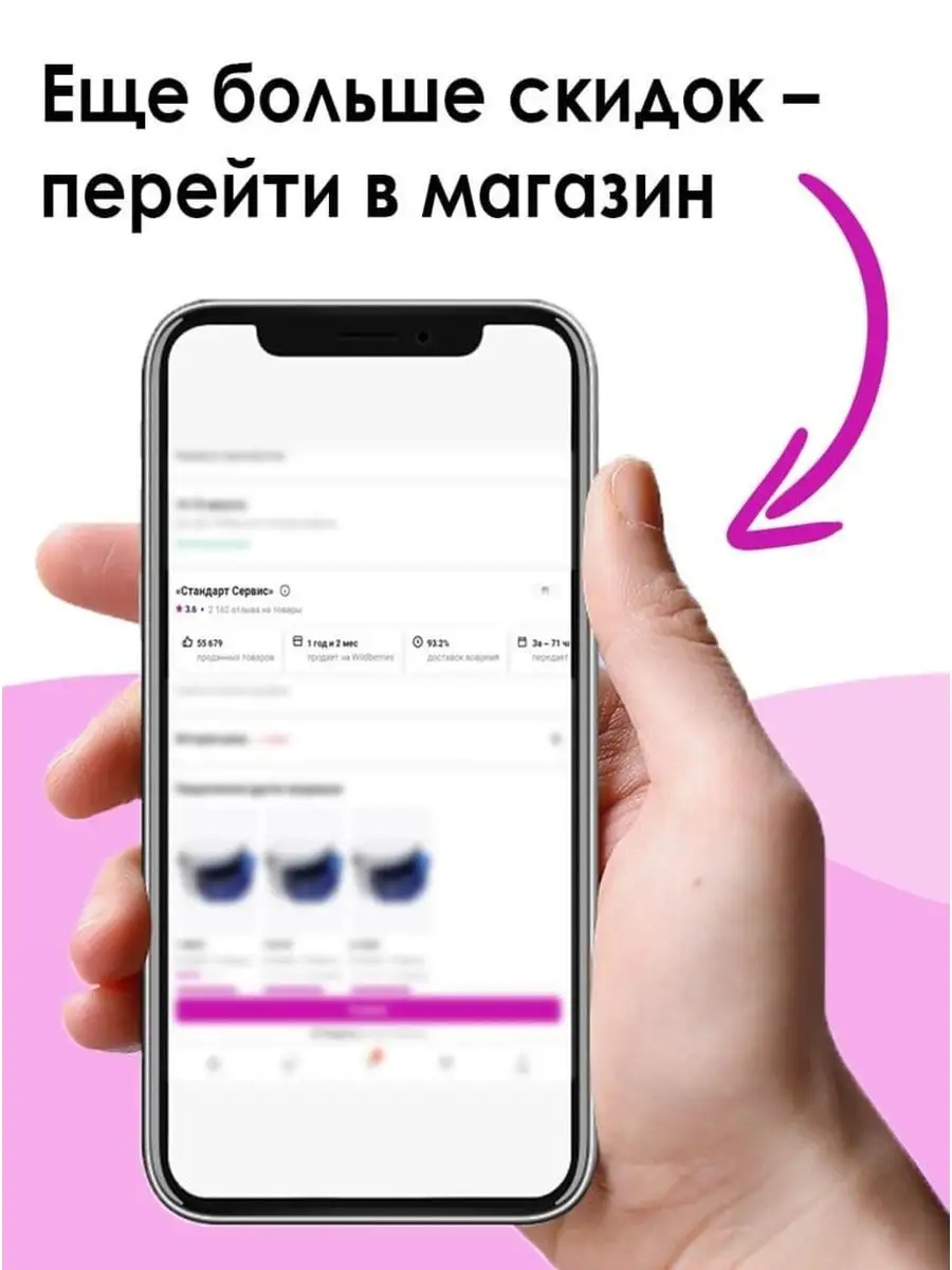 Боты диэлектрические, размер 45 NoName 134245940 купить в интернет-магазине  Wildberries