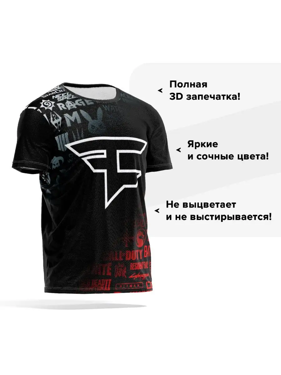 Футболка мужская 3D / Геймерам / Counter Strike FAZE CLAN PANiN 134249519  купить за 1 539 ₽ в интернет-магазине Wildberries