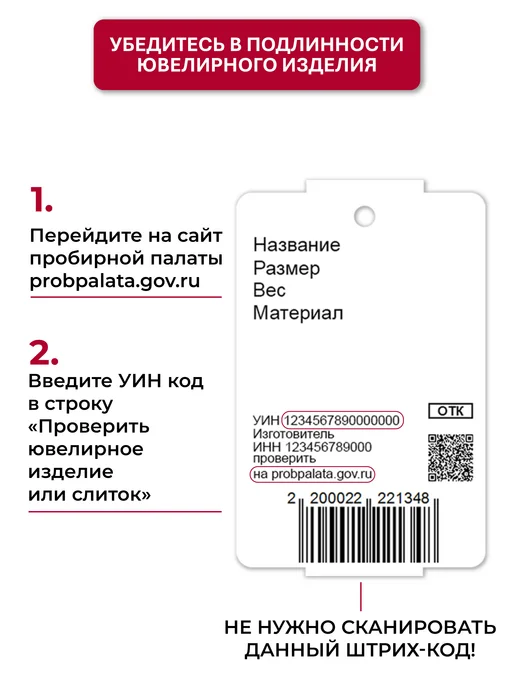 Серебряный Дом Брошь серебро 925 цветок роза с фианитами, серебристый, фото 7
