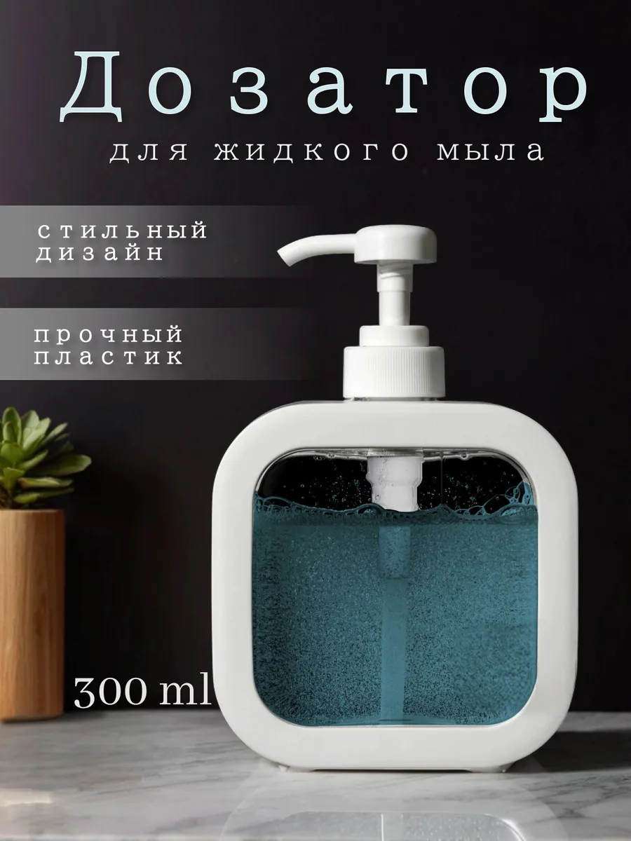 Үлкен мүше және кішкентай қынап