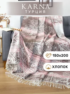 Плед 150х200 на диван и кровать мягкий и теплый KARNA 134282708 купить за 3 194 ₽ в интернет-магазине Wildberries