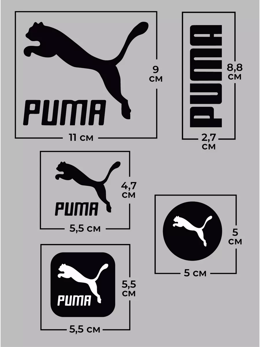 Термонаклейки на одежду Puma TERMODZI 134284769 купить за 316 ₽ в  интернет-магазине Wildberries