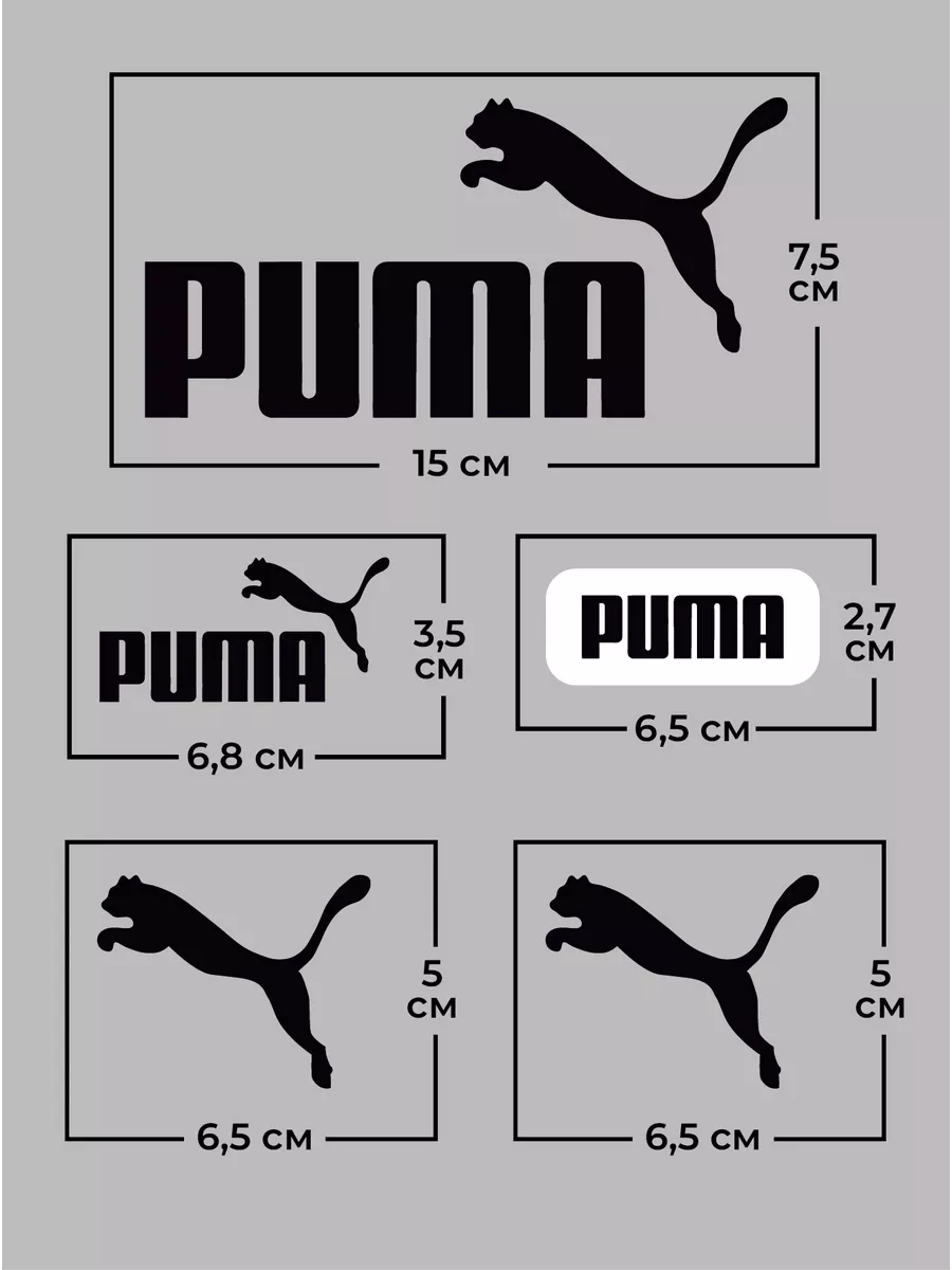 Термонаклейки на одежду Puma TERMODZI 134284769 купить за 316 ₽ в  интернет-магазине Wildberries