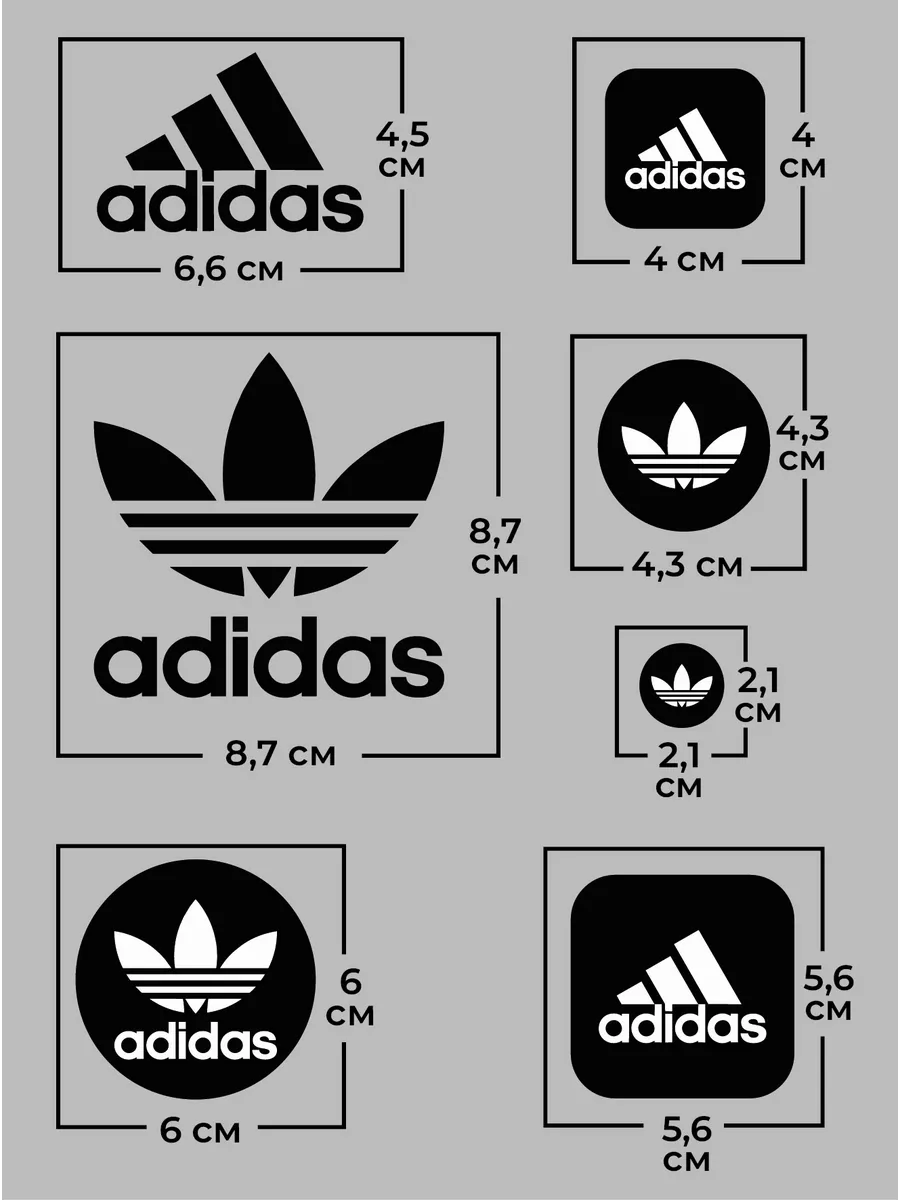 Adidas shop 3 cm