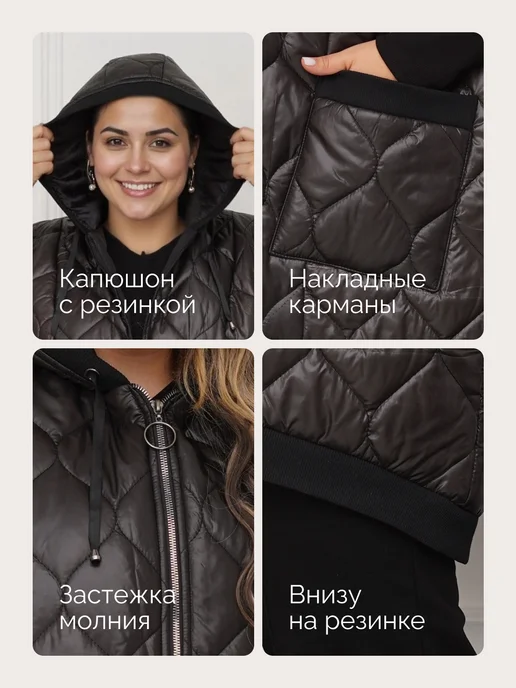 DinMarco Жилетка женская осенне-весенние с капюшоном, черный, фото 2