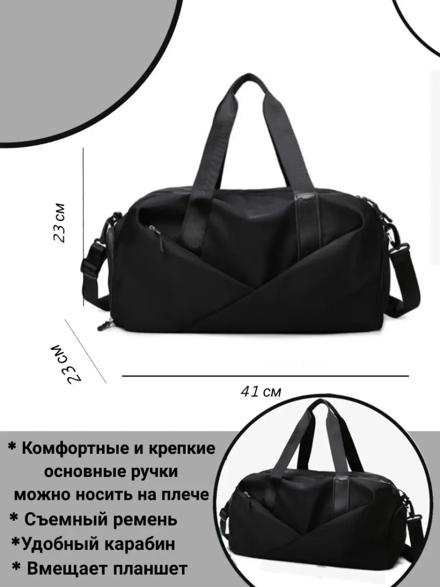 Ручка для сумки с лентой (тип 1, съемная) - купить в Москве | «Tkanix»