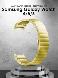 Ремешок для часов Samsung Galaxy watch 4 / 5 / 6 TopDeals 134299828 купить за 261 ₽ в интернет-магазине Wildberries