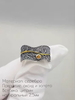 Интернет-магазин Wildberries: широкий ассортимент товаров - скидки каждый день!