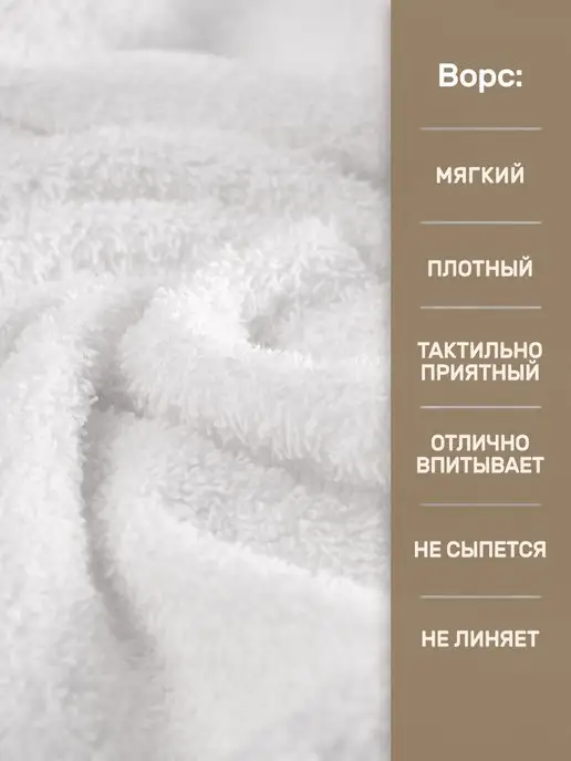KARNA Полотенце банное махровое набор подарочный, белый, фото 5
