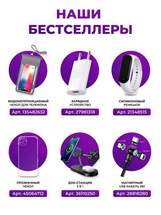 LS Защитное стекло для Xiaomi Mi A1, 4 шт, фото 12