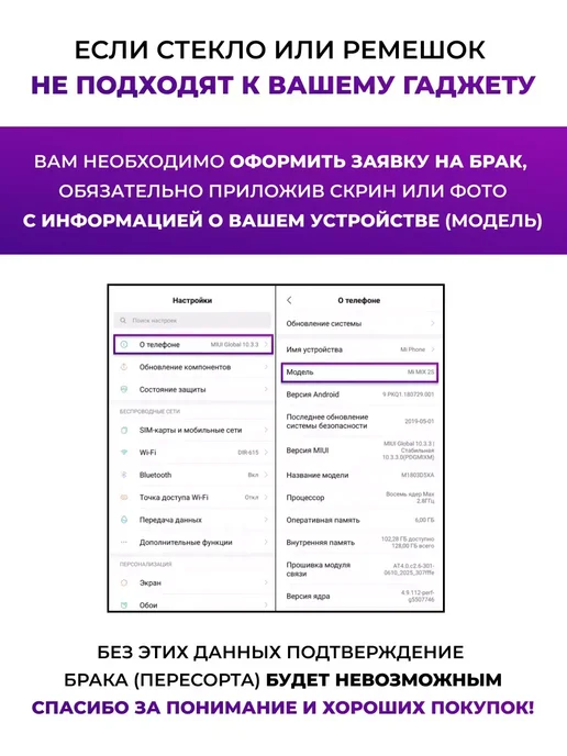 LS Защитное стекло для Xiaomi Mi A1, 4 шт, фото 13