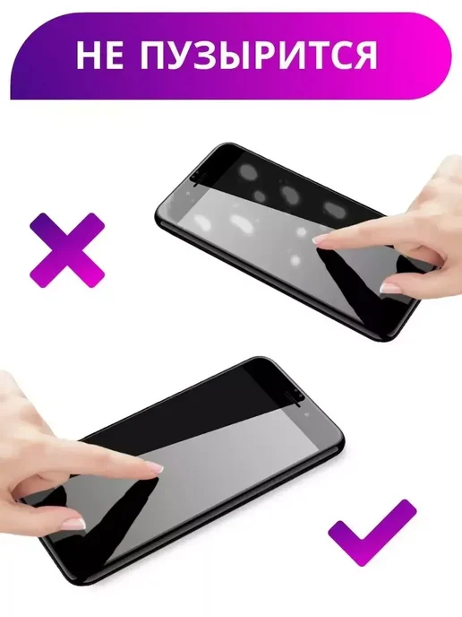 LS Защитное стекло для Xiaomi Mi A1, 4 шт, фото 3