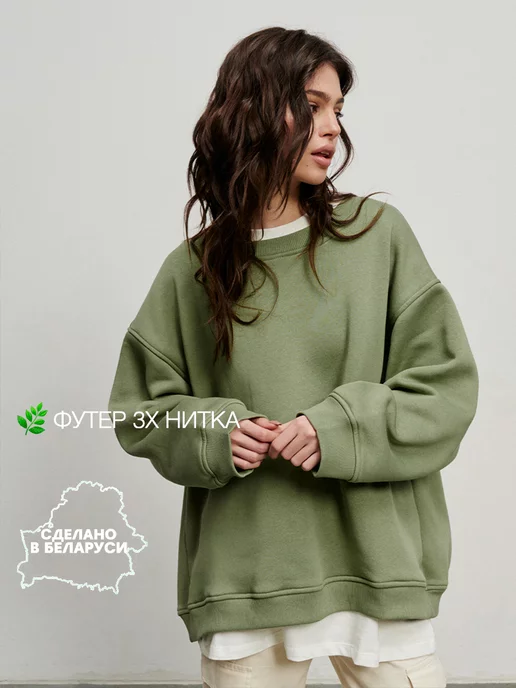 Yos design