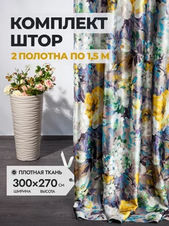 Шторы в спальню и гостиную комплект 150х270, 2 шт I-linen 134325559 купить за 1 285 ₽ в интернет-магазине Wildberries