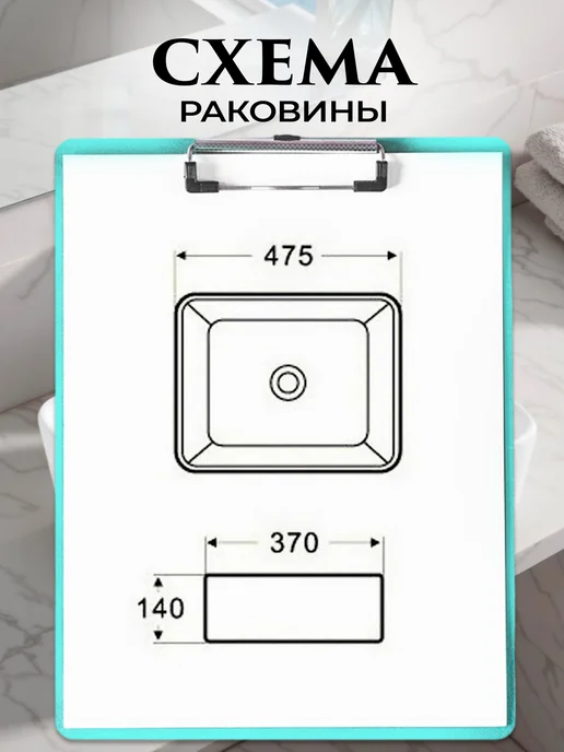 Azario Раковина прямоугольная белая AZ-2074, белый, фото 3