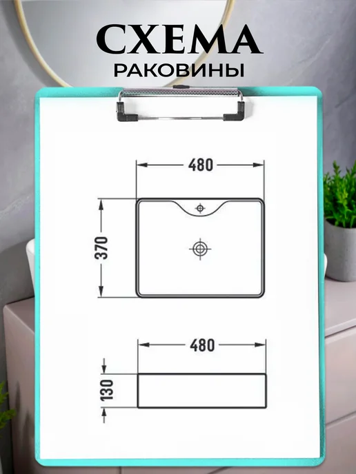 Azario Раковина прямоугольная белая AZ-2010, белый, фото 3