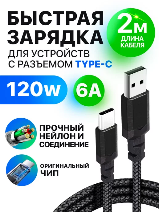 Переходник USB - PS 2 (двойной) - купить