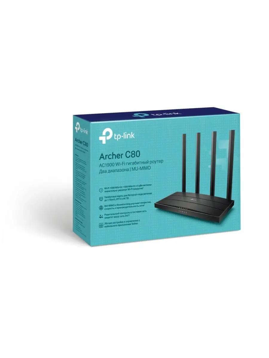 Wi-Fi роутер TP-Link Archer C80, черный TP-Link 134336995 купить за 4 602 ₽  в интернет-магазине Wildberries