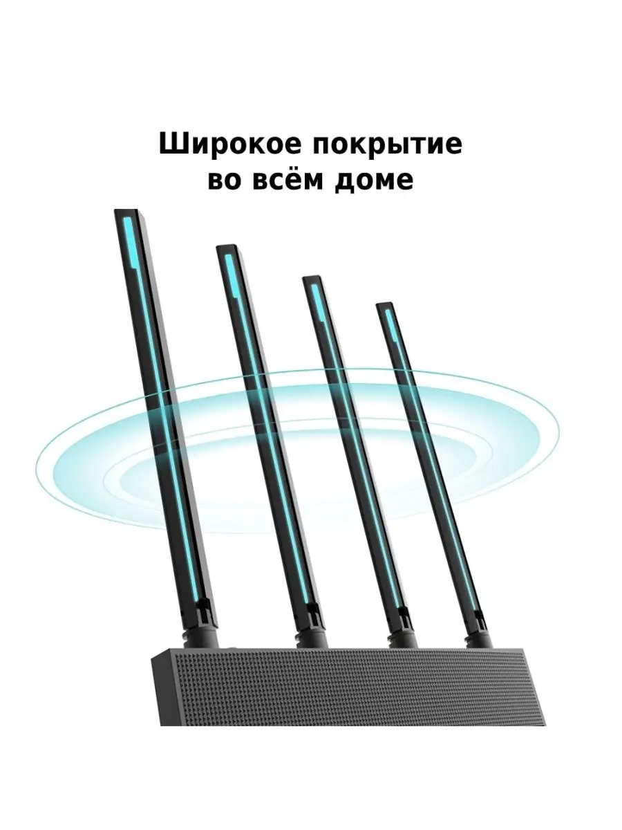 Wi-Fi роутер TP-Link Archer C80, черный TP-Link 134336995 купить за 4 602 ₽  в интернет-магазине Wildberries