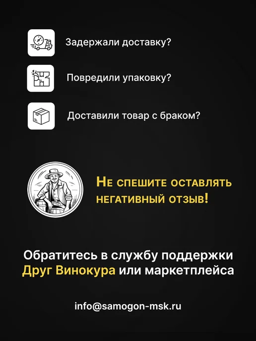 Djemka Концентрированный сок апельсин 5кг, 5 кг, фото 5