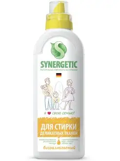 Средство гель для стирки деликатных тканей SYNERGETIC 134338419 купить за 320 ₽ в интернет-магазине Wildberries