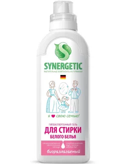 Средство гель для стирки белого белья SYNERGETIC 134342305 купить за 320 ₽ в интернет-магазине Wildberries