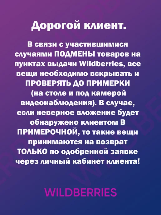 DR-SPORT Щитки футбольные с защитой голеностопа, белый, фото 8