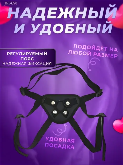 SEXINVENTARY Страпон реалистичный фаллоимитатор, бежевый, фото 2